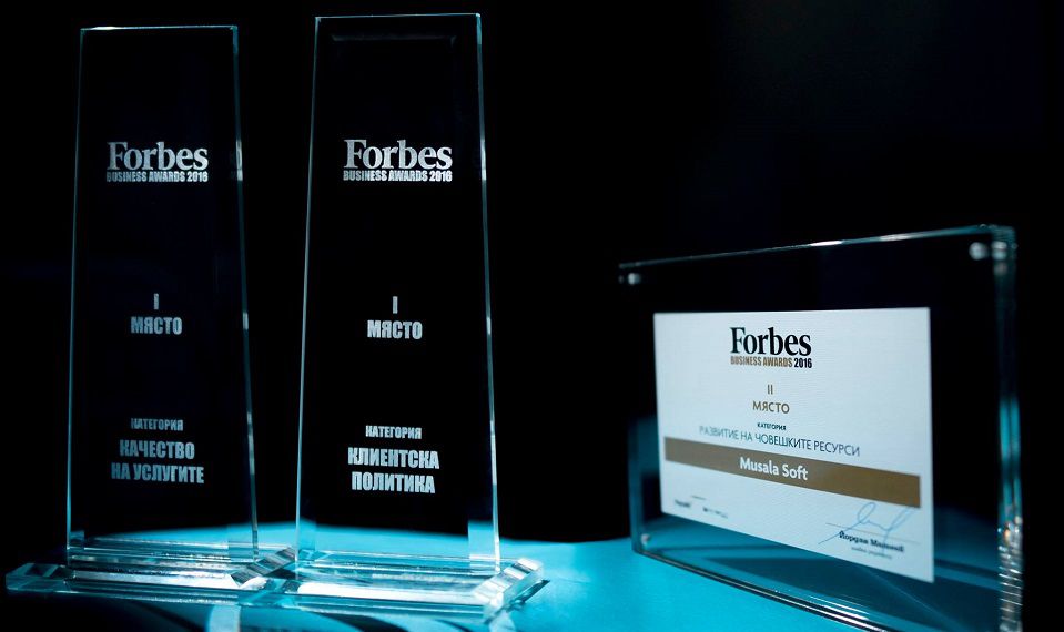 Musala Soft with triple success at Forbes Business Awards 2016