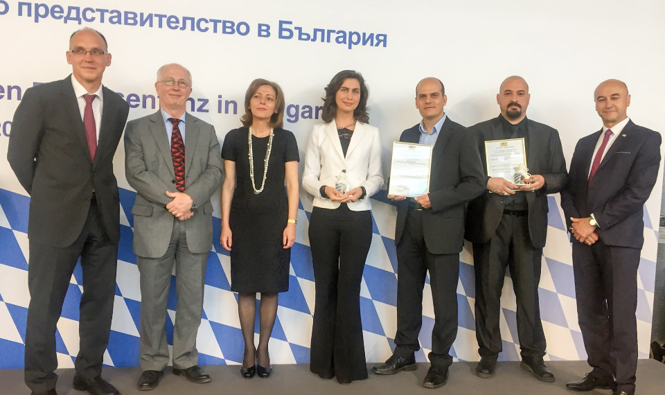 Musala Soft awarded for successful economic relations with Bavaria