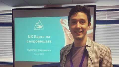 UX Lead from Musala Soft Speaking at UXify Bulgaria