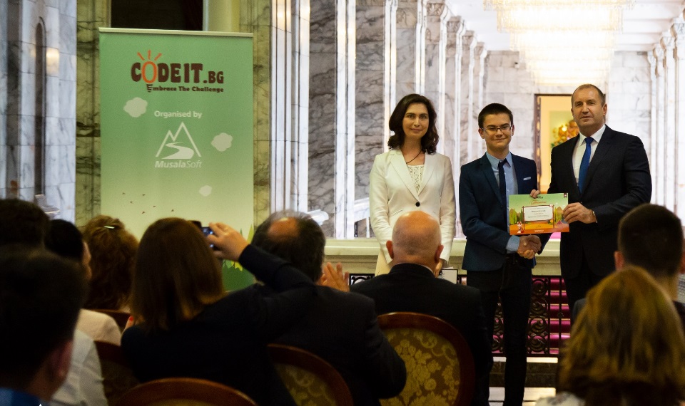 Award Ceremony of the International Programming Contest CodeIT 2018