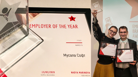 Musala Soft is Employer of the year!