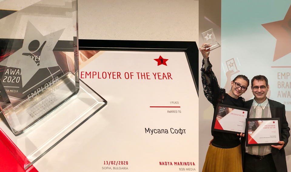 Musala Soft is Employer of the year!