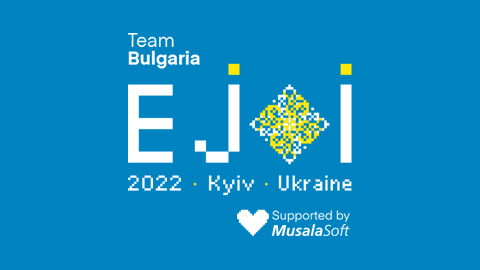 Bulgaria won medals at eJOI 2022  