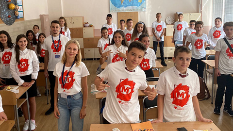 Musala Soft opened the new school year for 6000 high school students