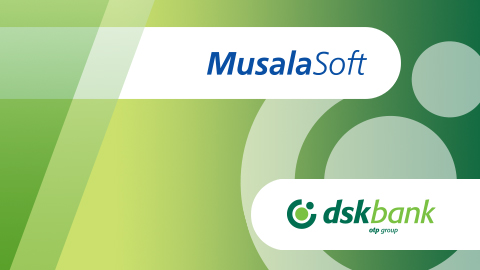 Musala Soft – IT partner of DSK Bank in digital transformation  