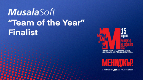 Musala Soft’s team is a finalist in the “Manager of the Year” competition 